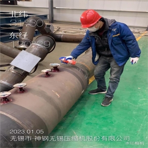 工业管道无损检测